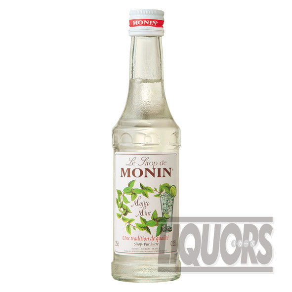 モナンモヒトミントシロップ250ml
