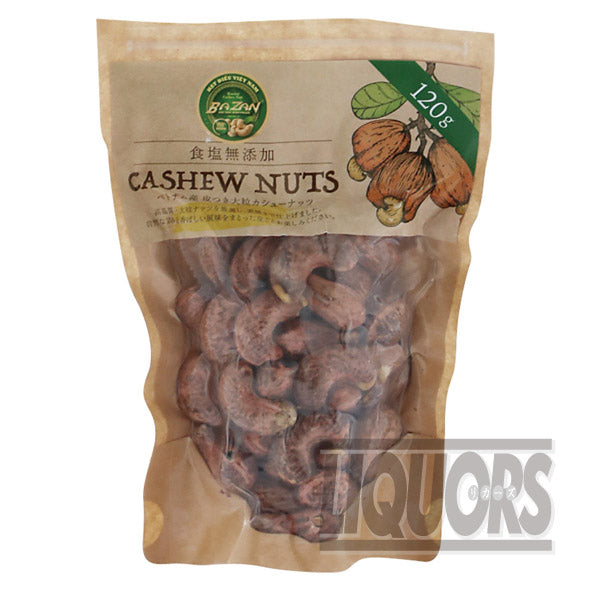 食塩無添加皮つきカシューナッツ120g(1個)