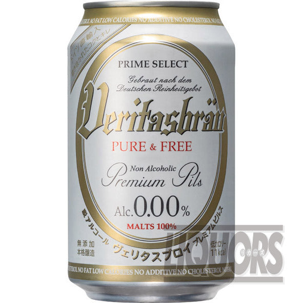 Veritas Bräu Pure & Free Can 330ml (24 cans)