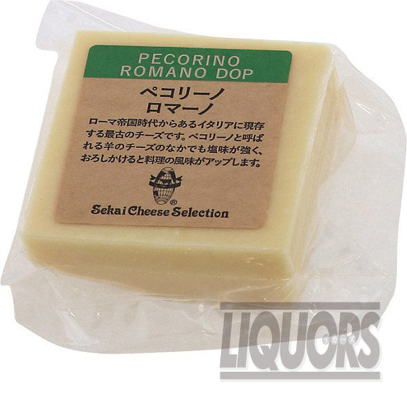 ペコリーノ ロマーノ カット(90g)(1個)