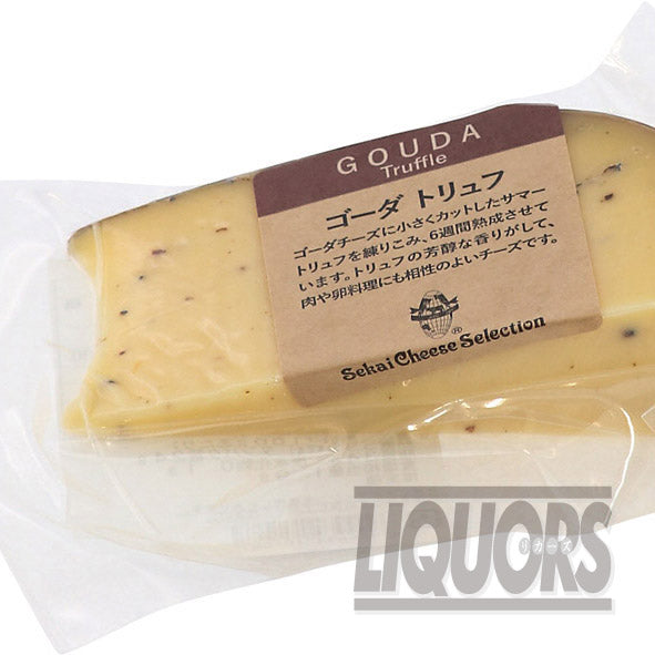 ゴーダ トリュフ カット(90g)(1個)