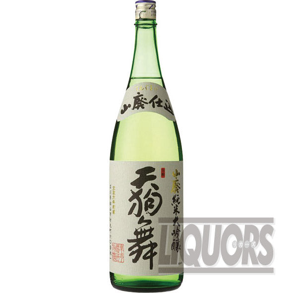 天狗舞 山廃純米大吟醸 1800ml