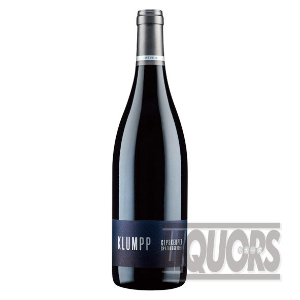 クランプ ギプスコイパー シュペートブルグンダー