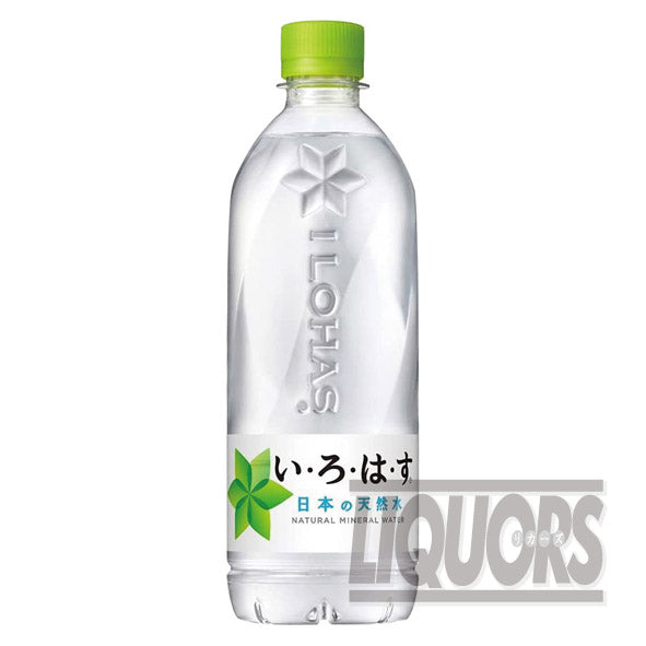 いろはす 540ml(24本セット)