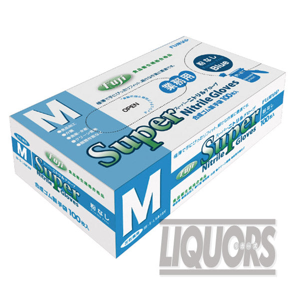 フジスーパーニトリルグローブ 100枚組 粉なし ブルー M(100枚組)