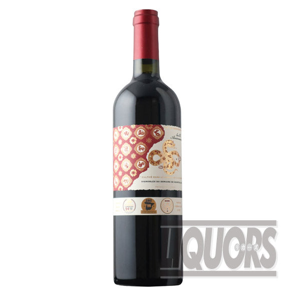 Zodiac Wine (Snake) Le Dusanimo