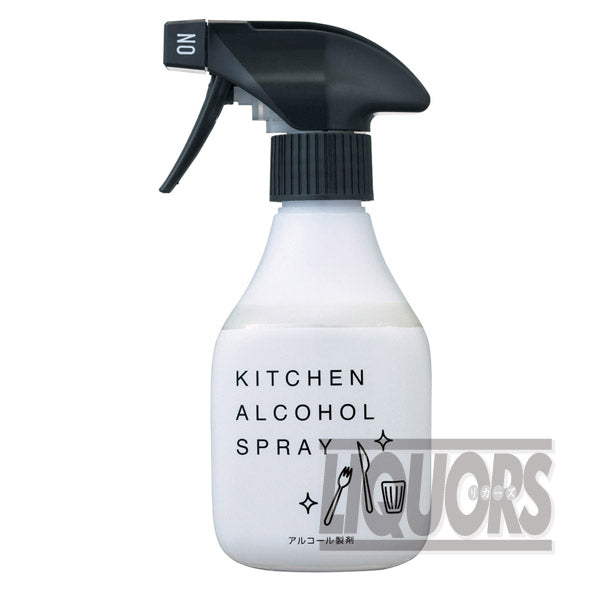 ライオガードアルコール デザインボトル モノトーン 300ml(1個)