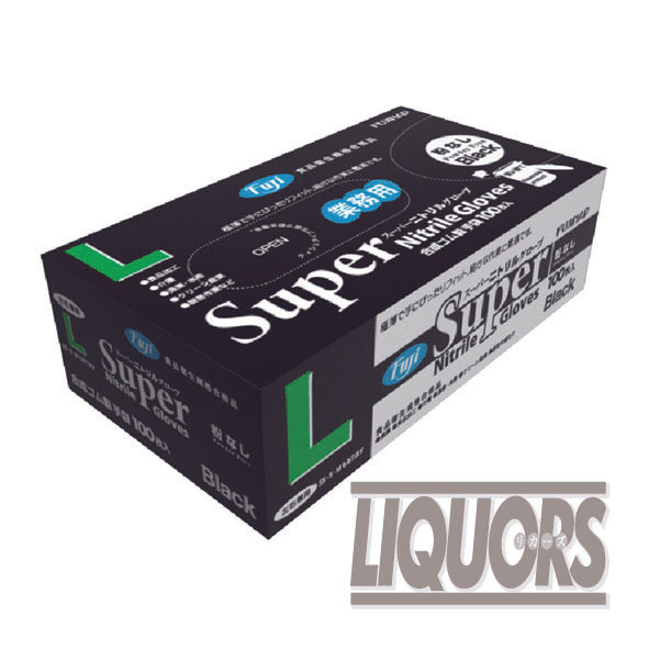 フジスーパーニトリルグローブ 100枚組 粉なし ブラック L(100枚組)