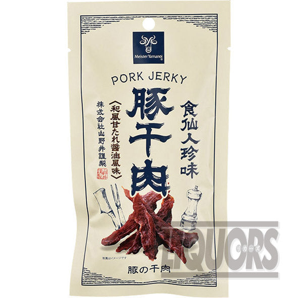 豚干肉(ポークジャーキー)(1個)