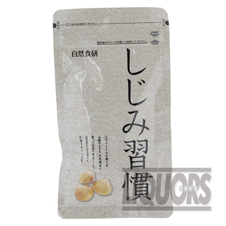 しじみ習慣(1袋)