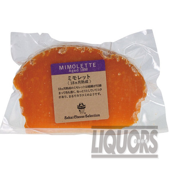 ミモレット 18ヶ月 カット(90g)(1個)