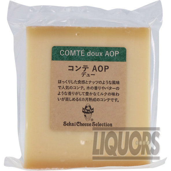 コンテ カット(90g)(1個)