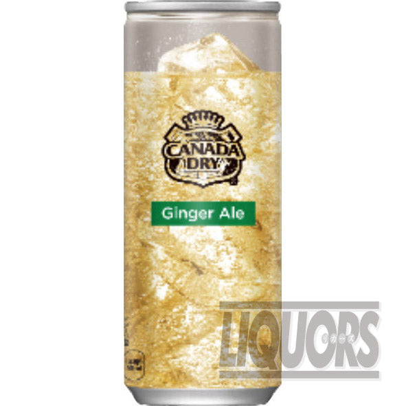 カナダドライ ジンジャーエール 缶 250ml(30本入り)