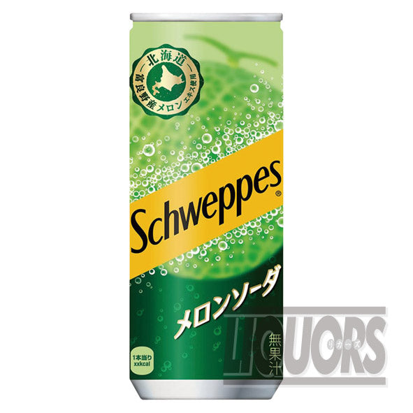 ファンタ メロンソーダ 缶 250ml(30本入り)