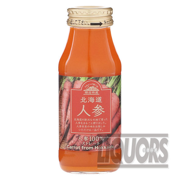 順造特選 北海道人参 180ml(20本いり)