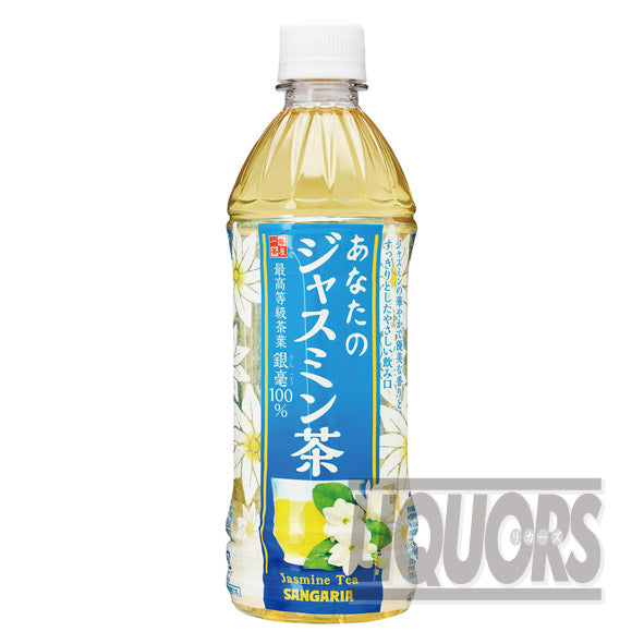 あなたのジャスミン茶500ml(24本入り)