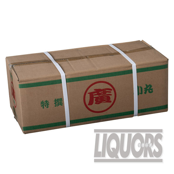 廣小丸 穴無し オガ炭(10Kg