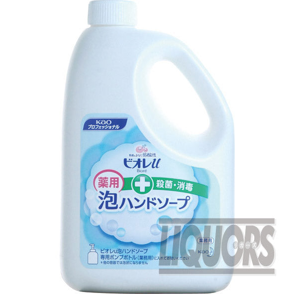 ビオレU泡ハンドソープ1.5L(1個)