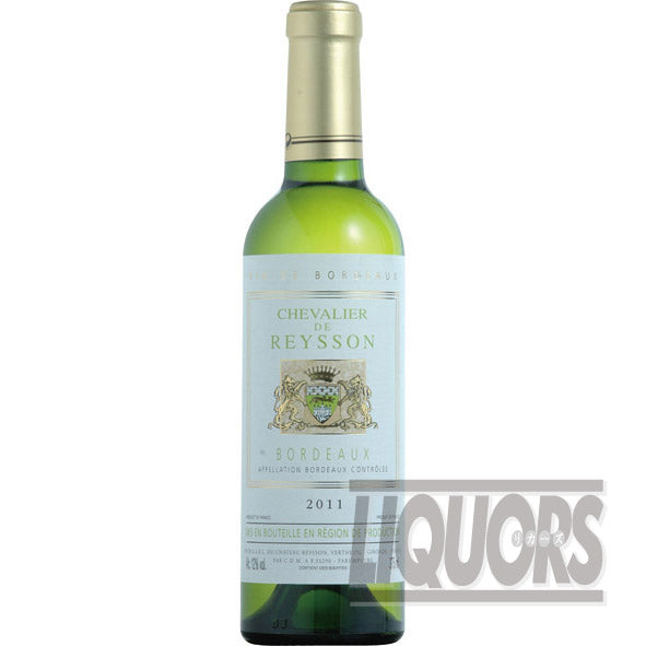 Chevalier de Leyson (white) half bottle