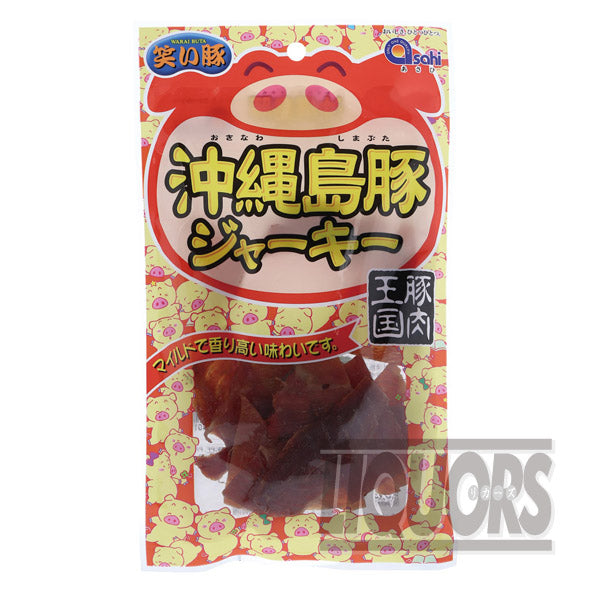 沖縄島豚ジャーキー45g(1個)