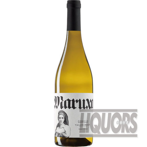 マルーシャ ゴデーリョ