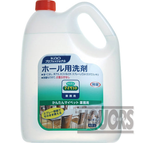 かんたんマイペット4.5L(1個)