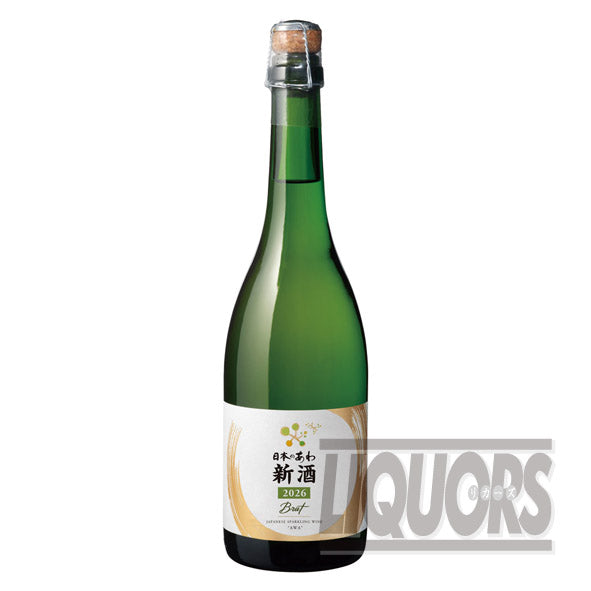 シャトーメルシャン日本のあわ新酒2026