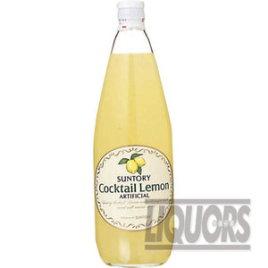 カクテル・シロップ