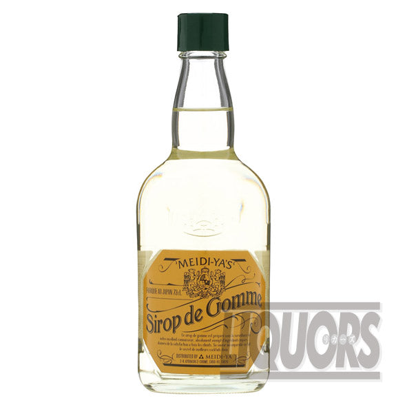 明治屋 マイ ガムシロップ